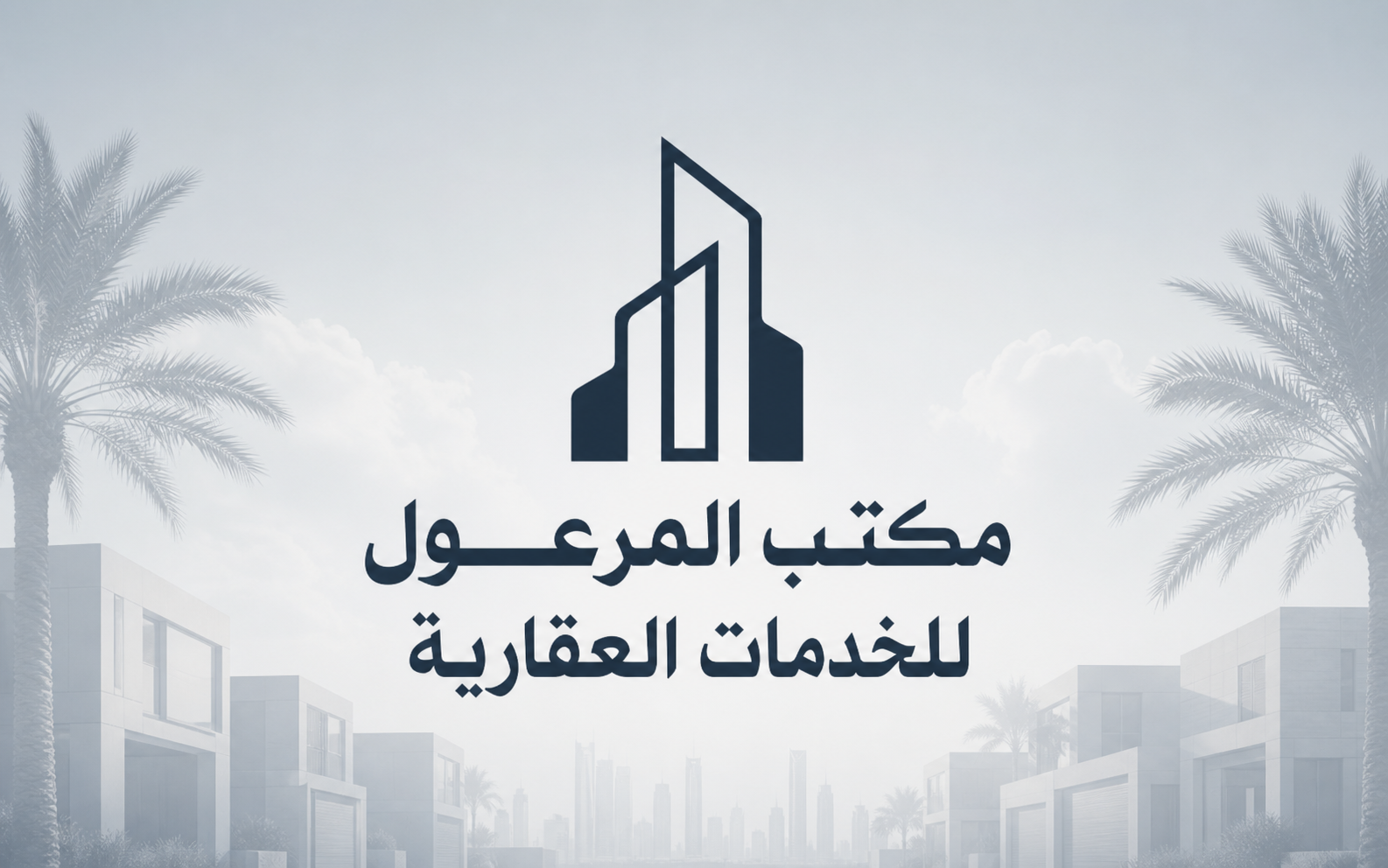 للبيع فله بحي شرق عنيزة ( الصهيل) بعنيزه مساحه 352 متر