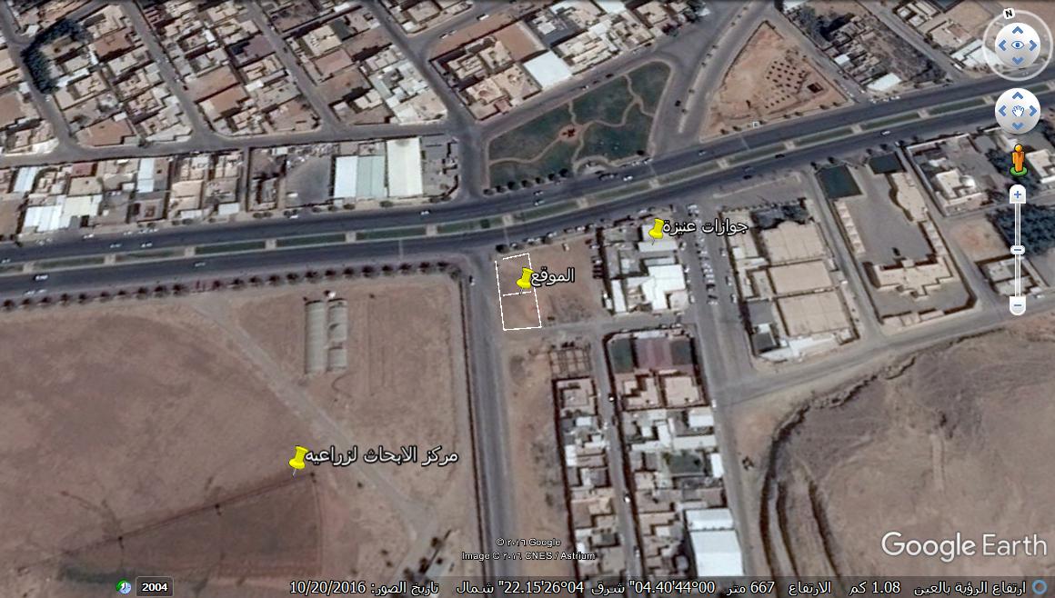 للبيع قطعتين ارس بلك مجموع المساحه 518 متر على طريق الشيخ محمد بن العثيمين بعنيزة